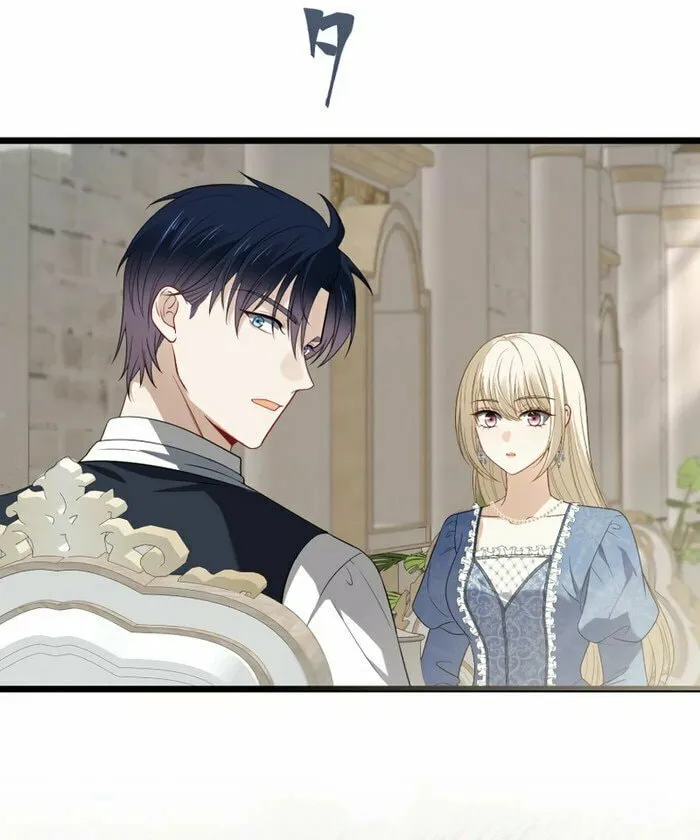 Until the Soul of the Fallen Queen Knows Love Chapter 30 page 76 - 