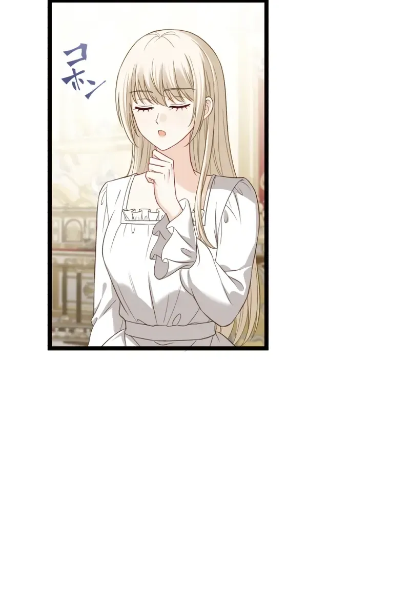 Until the Soul of the Fallen Queen Knows Love Chapter 35 page 112 - 