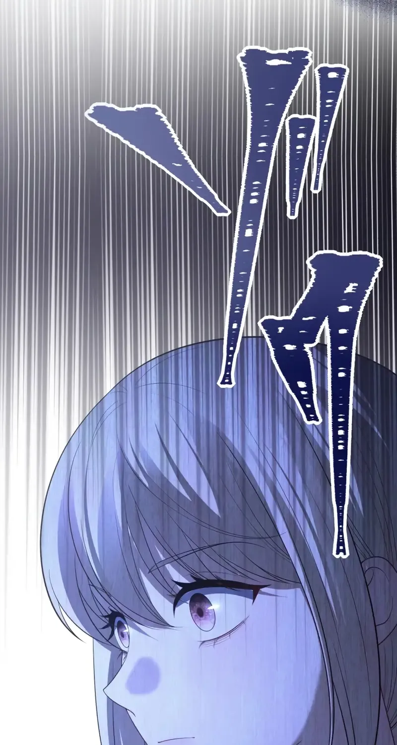 Until the Soul of the Fallen Queen Knows Love Chapter 35 page 45 - 