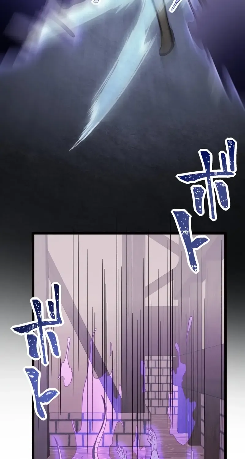 Until the Soul of the Fallen Queen Knows Love Chapter 35 page 74 - 