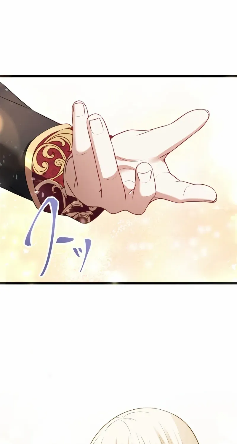 Until the Soul of the Fallen Queen Knows Love Chapter 37 page 40 - 