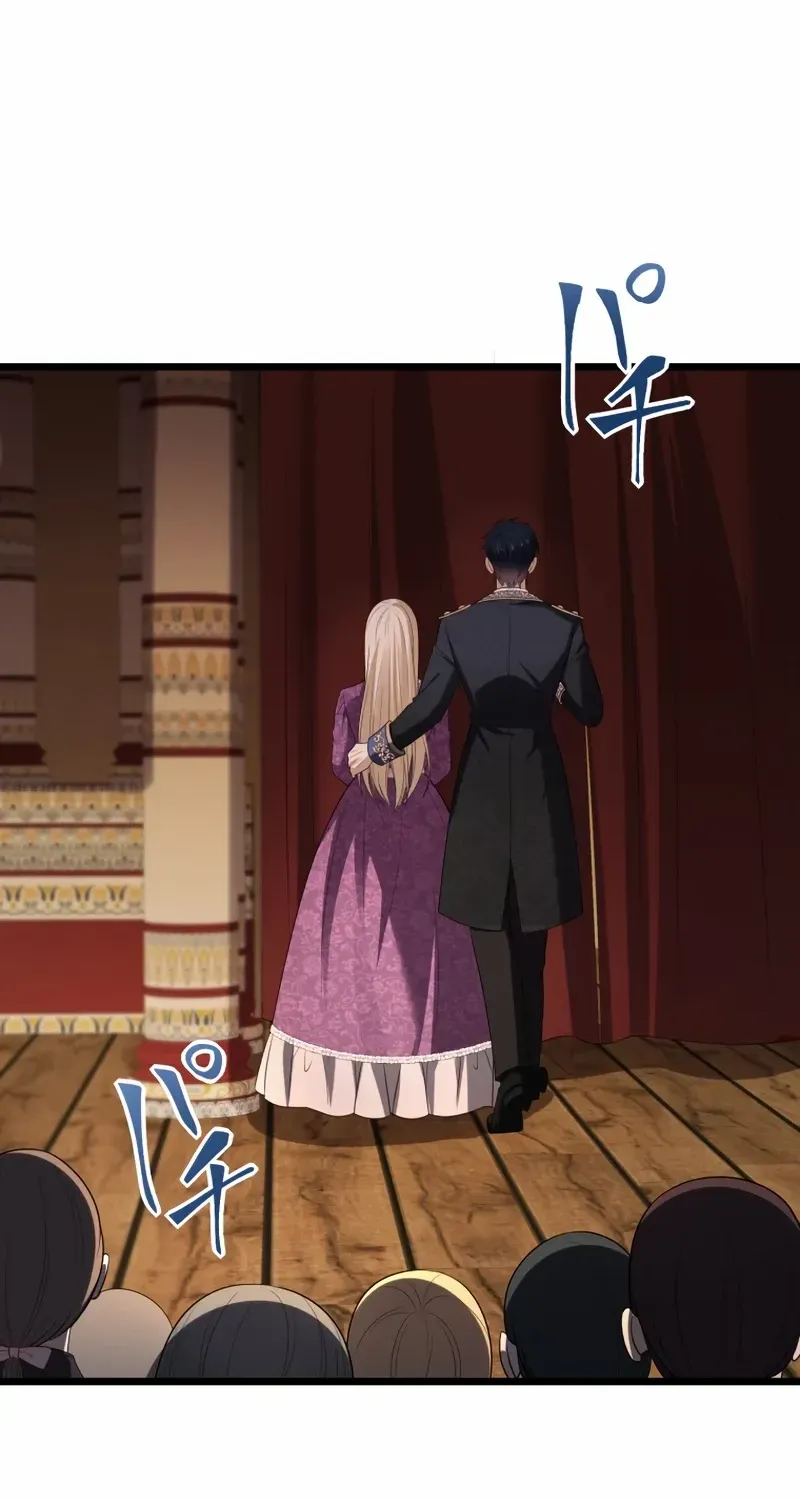 Until the Soul of the Fallen Queen Knows Love Chapter 38 page 55 - 