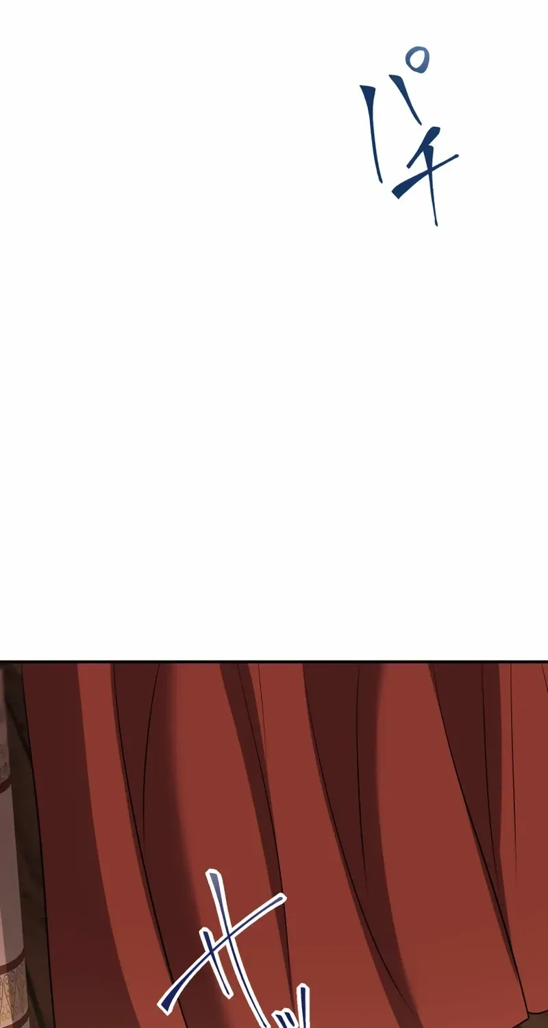 Until the Soul of the Fallen Queen Knows Love Chapter 38 page 56 - 