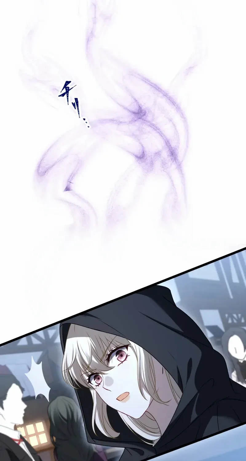 Until the Soul of the Fallen Queen Knows Love Chapter 38 page 79 - 