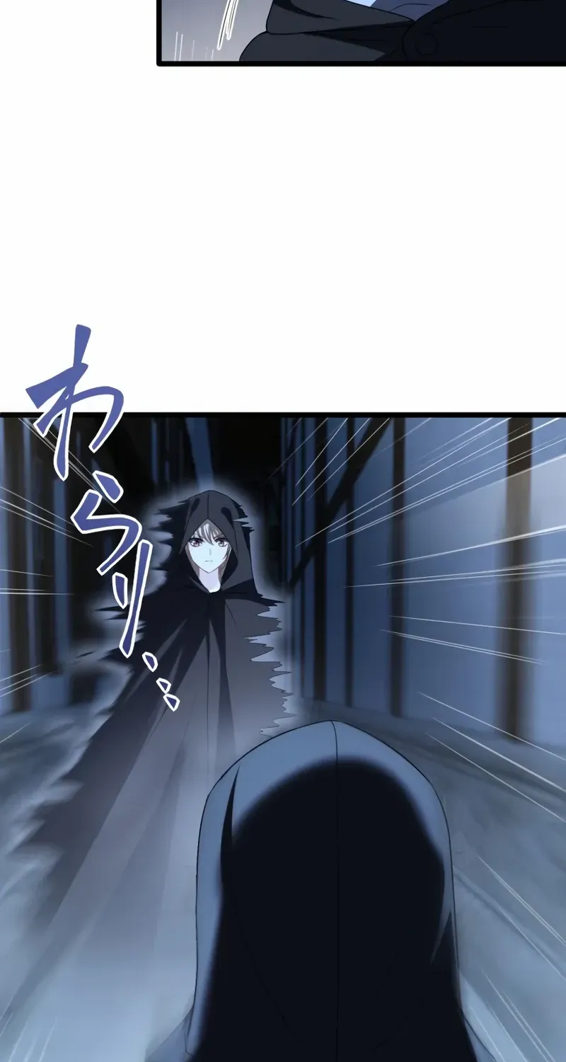 Until the Soul of the Fallen Queen Knows Love Chapter 38 page 84 - 