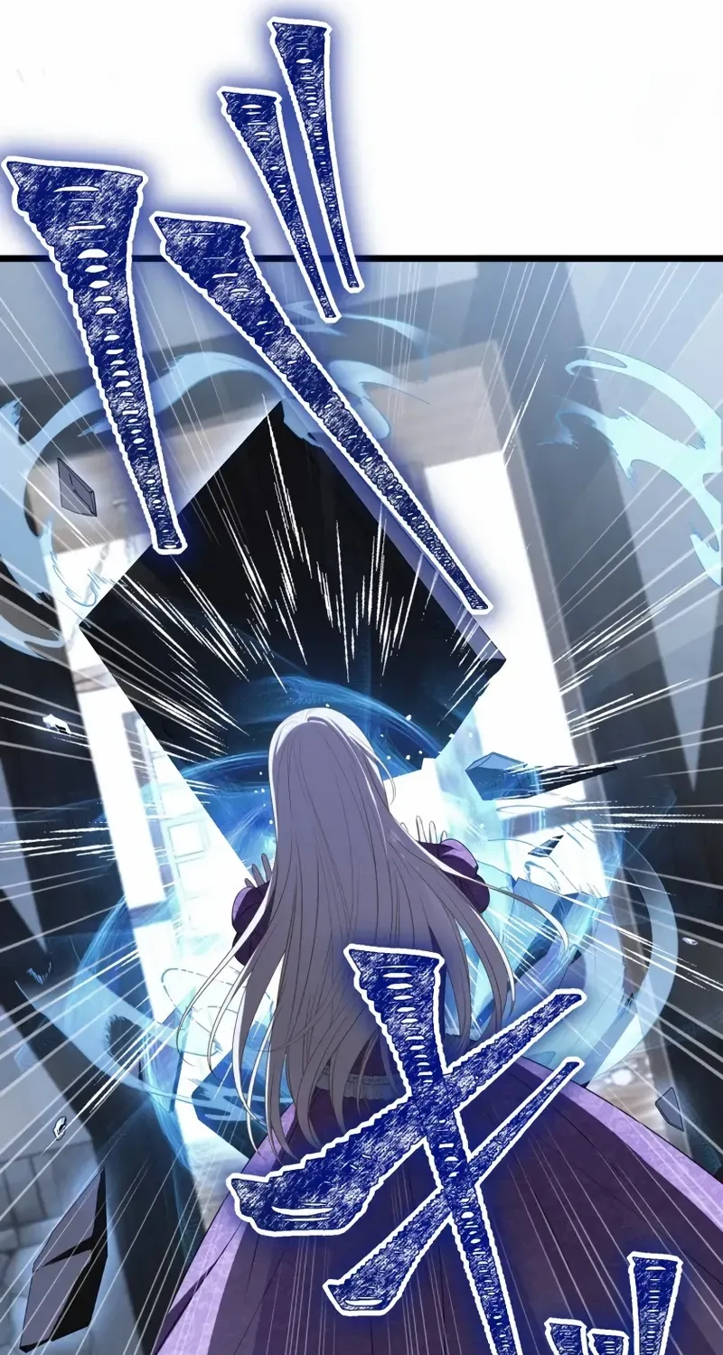 Until the Soul of the Fallen Queen Knows Love Chapter 39 page 69 - 