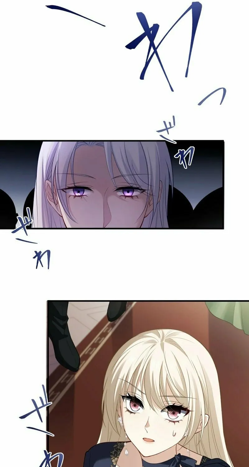 Until the Soul of the Fallen Queen Knows Love Chapter 4 page 73 - 