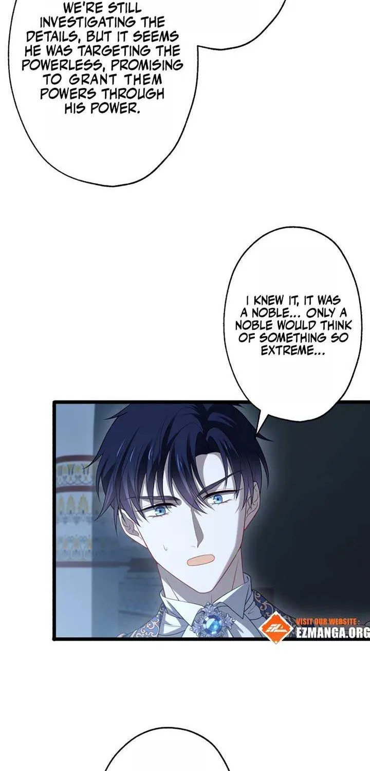 Until the Soul of the Fallen Queen Knows Love Chapter 40 page 21 - 