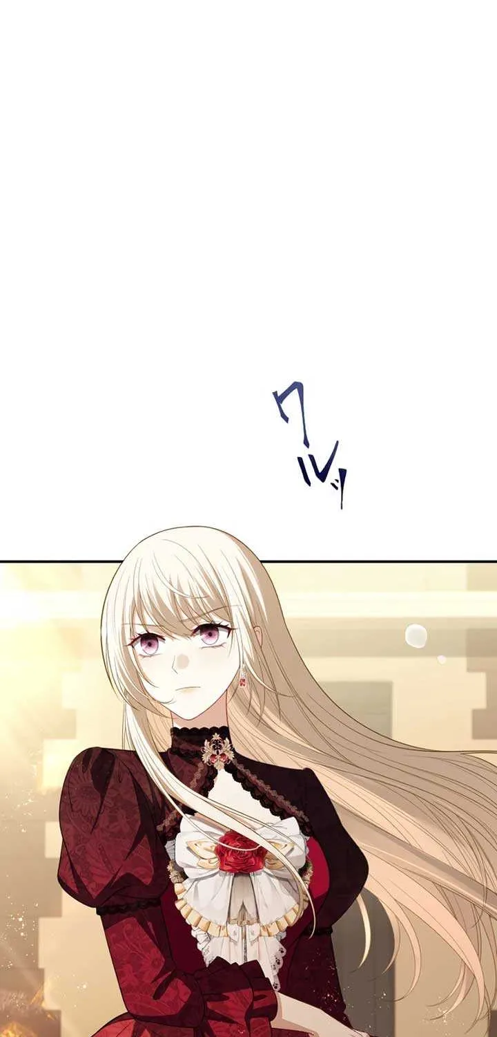 Until the Soul of the Fallen Queen Knows Love Chapter 40 page 83 - 