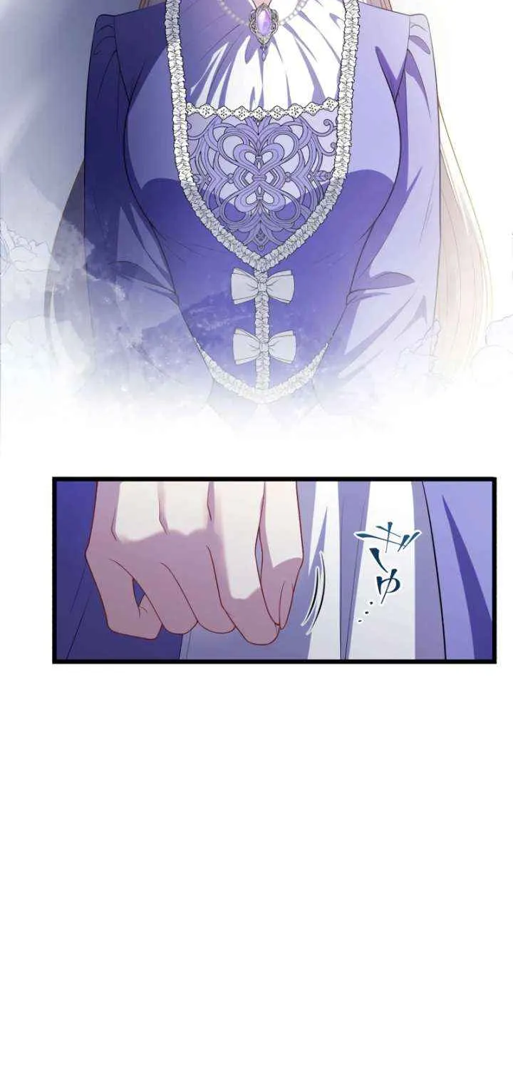 Until the Soul of the Fallen Queen Knows Love Chapter 41 page 11 - 