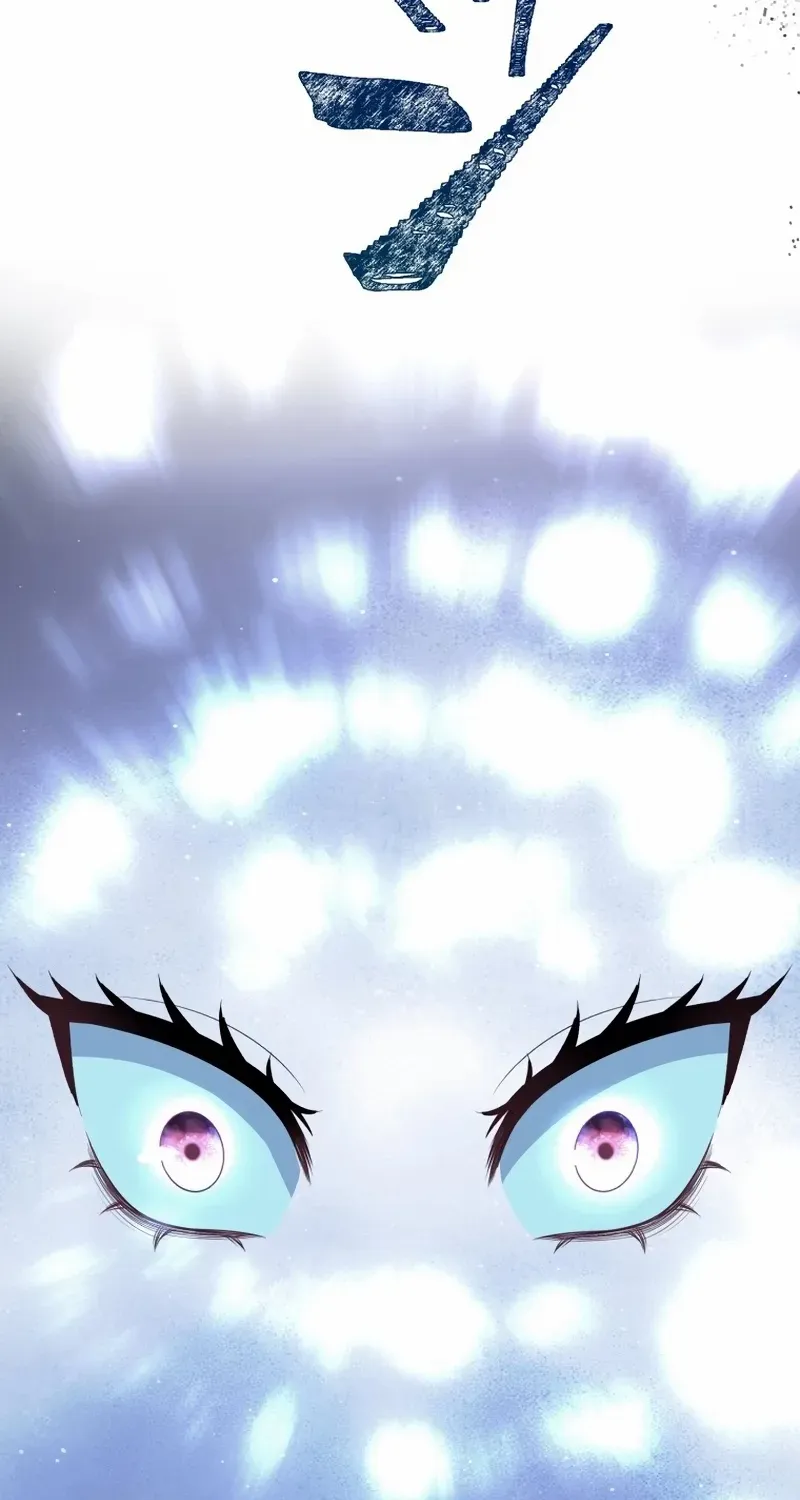 Until the Soul of the Fallen Queen Knows Love Chapter 43 page 72 - 