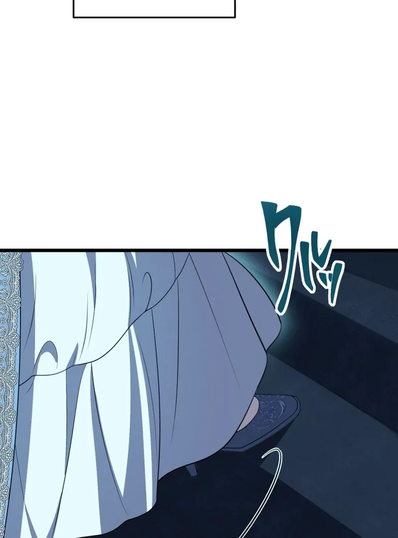 Until the Soul of the Fallen Queen Knows Love Chapter 44 page 86 - 