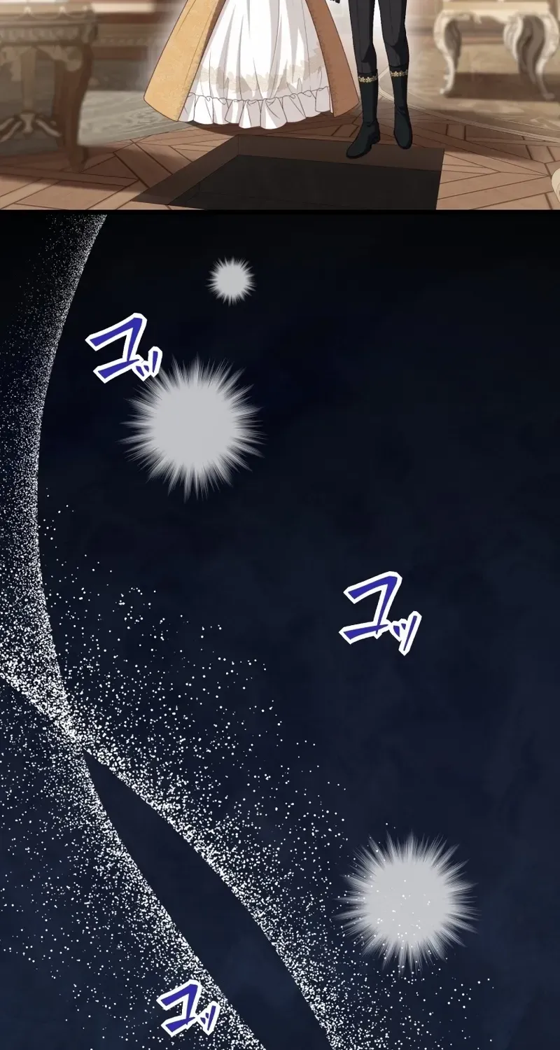 Until the Soul of the Fallen Queen Knows Love Chapter 45 page 22 - 