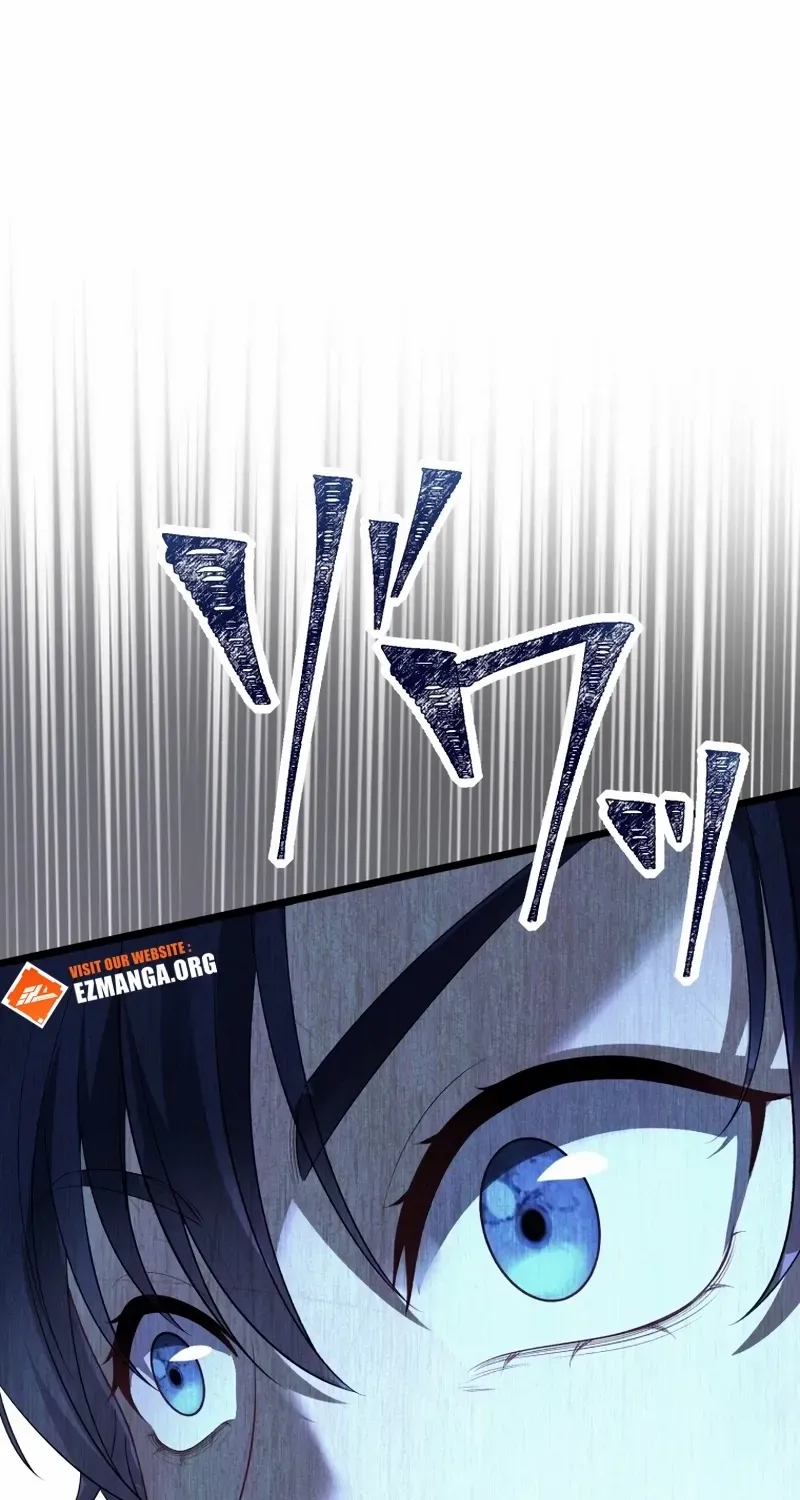 Until the Soul of the Fallen Queen Knows Love Chapter 45 page 26 - 