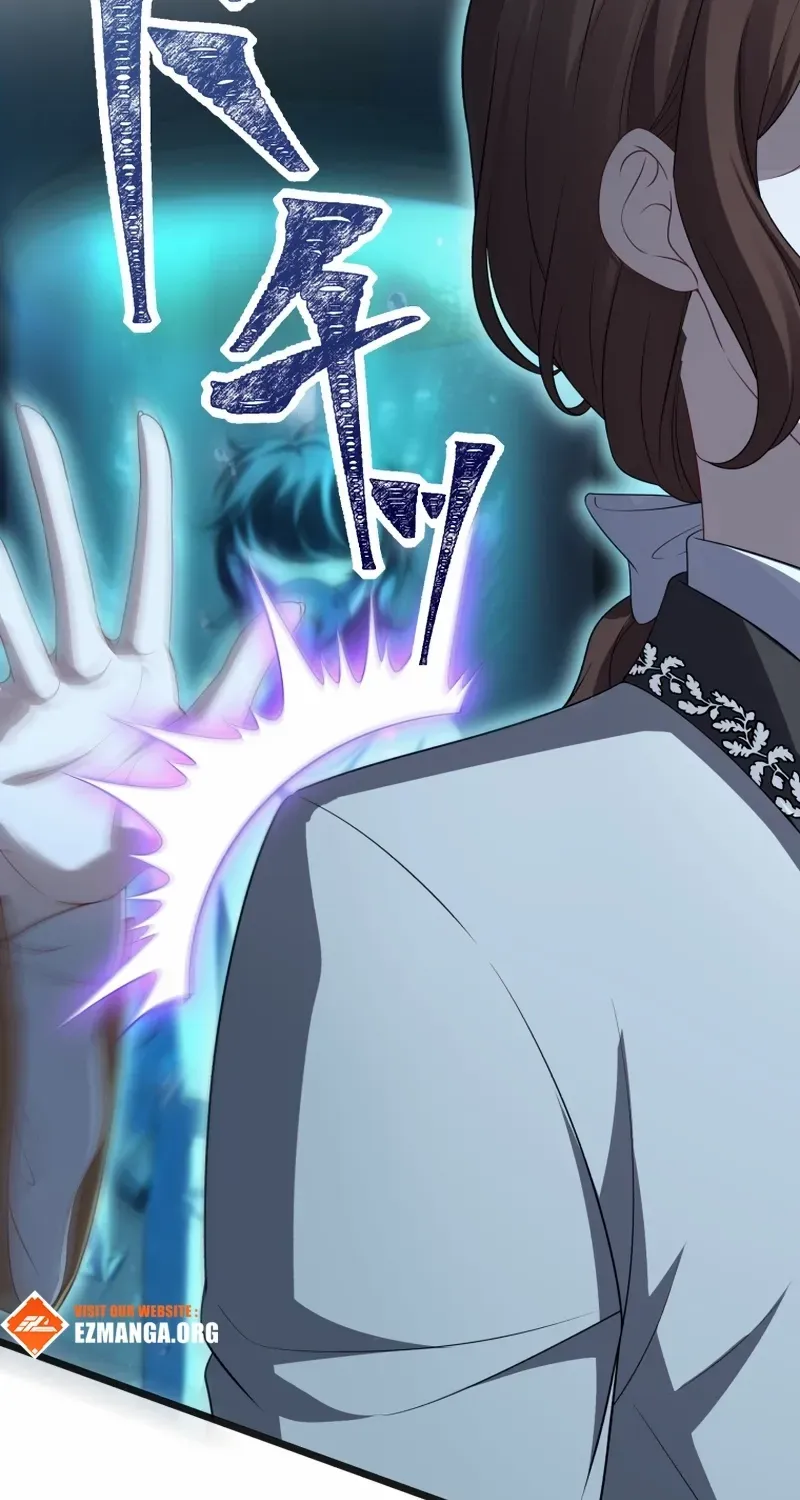 Until the Soul of the Fallen Queen Knows Love Chapter 45 page 43 - 