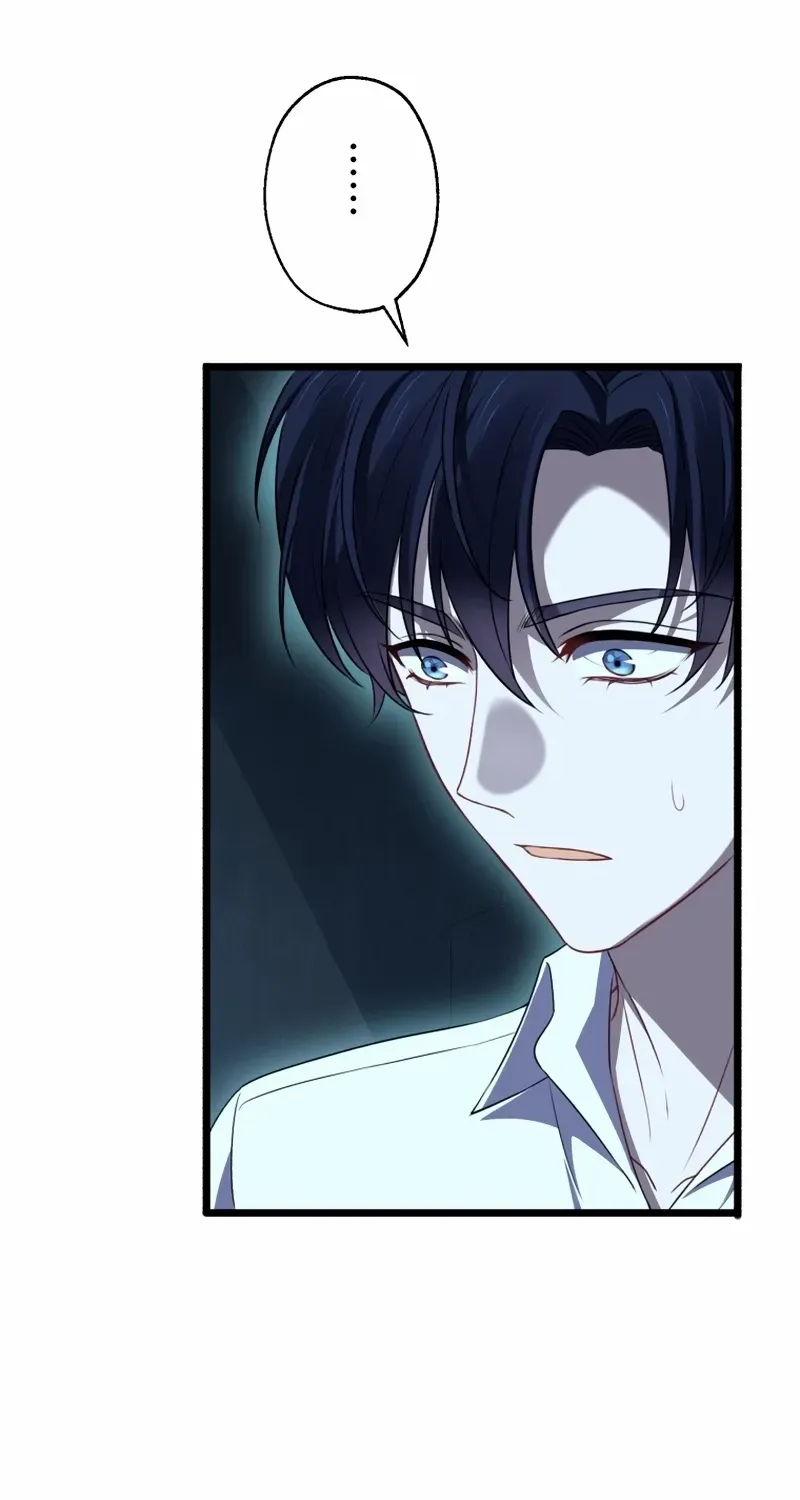 Until the Soul of the Fallen Queen Knows Love Chapter 45 page 77 - 