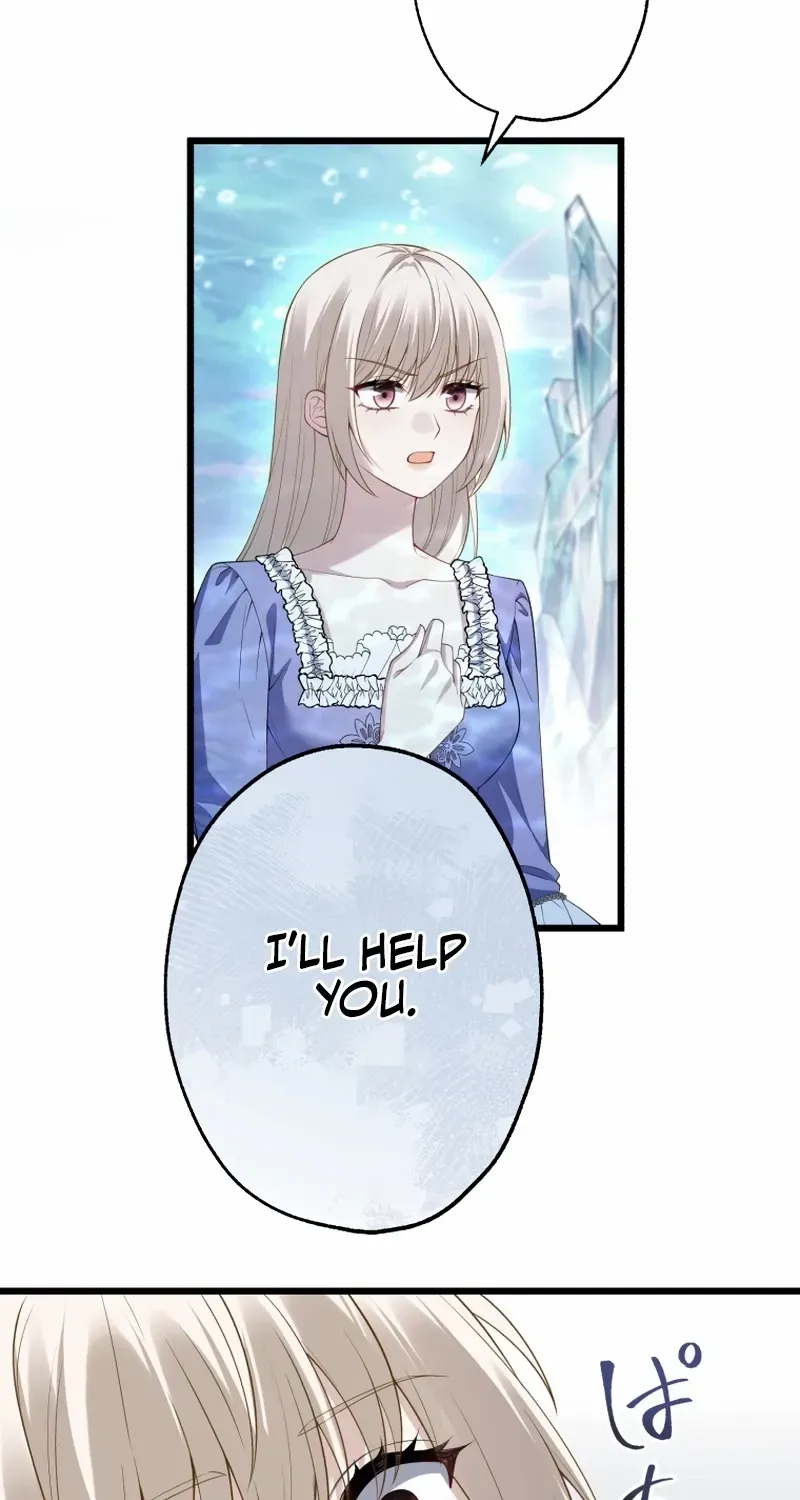 Until the Soul of the Fallen Queen Knows Love Chapter 47 page 65 - 