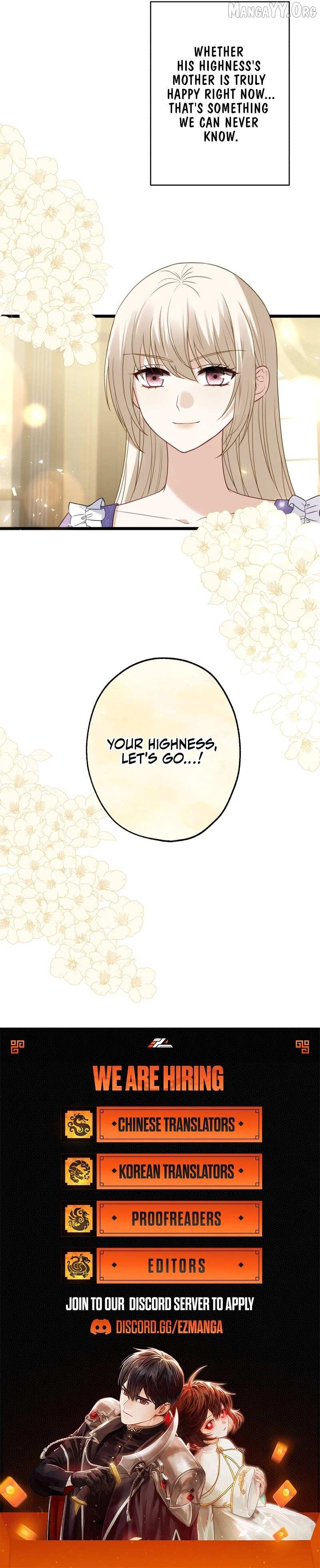 Until the Soul of the Fallen Queen Knows Love Chapter 50 page 13 - 