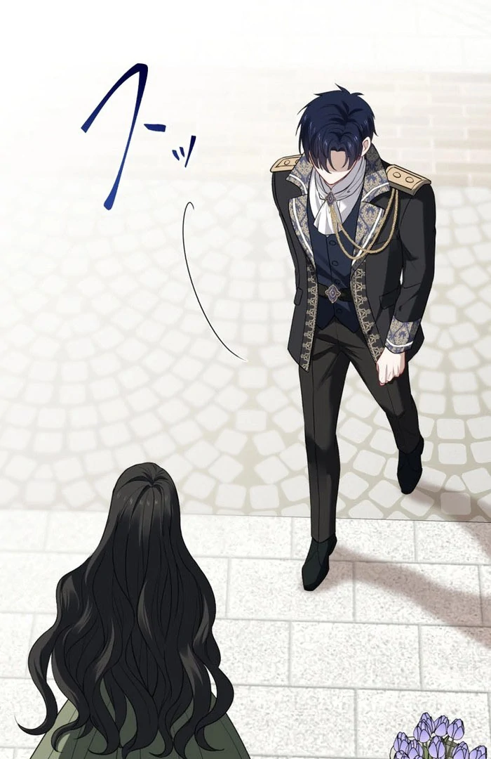 Until the Soul of the Fallen Queen Knows Love Chapter 51 page 24 - 