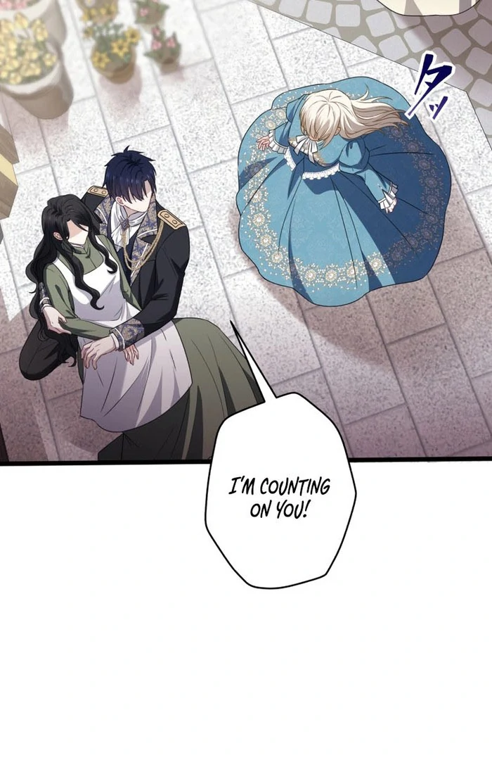 Until the Soul of the Fallen Queen Knows Love Chapter 51 page 52 - 