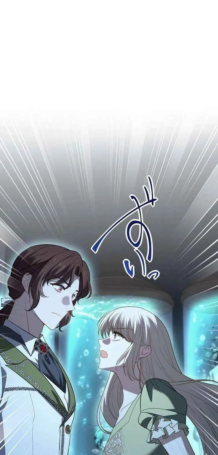 Until the Soul of the Fallen Queen Knows Love Chapter 53 page 53 - 