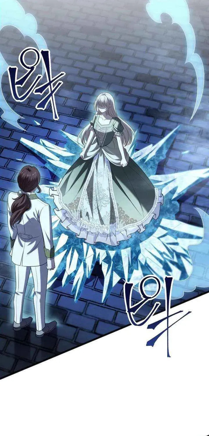 Until the Soul of the Fallen Queen Knows Love Chapter 53 page 59 - 