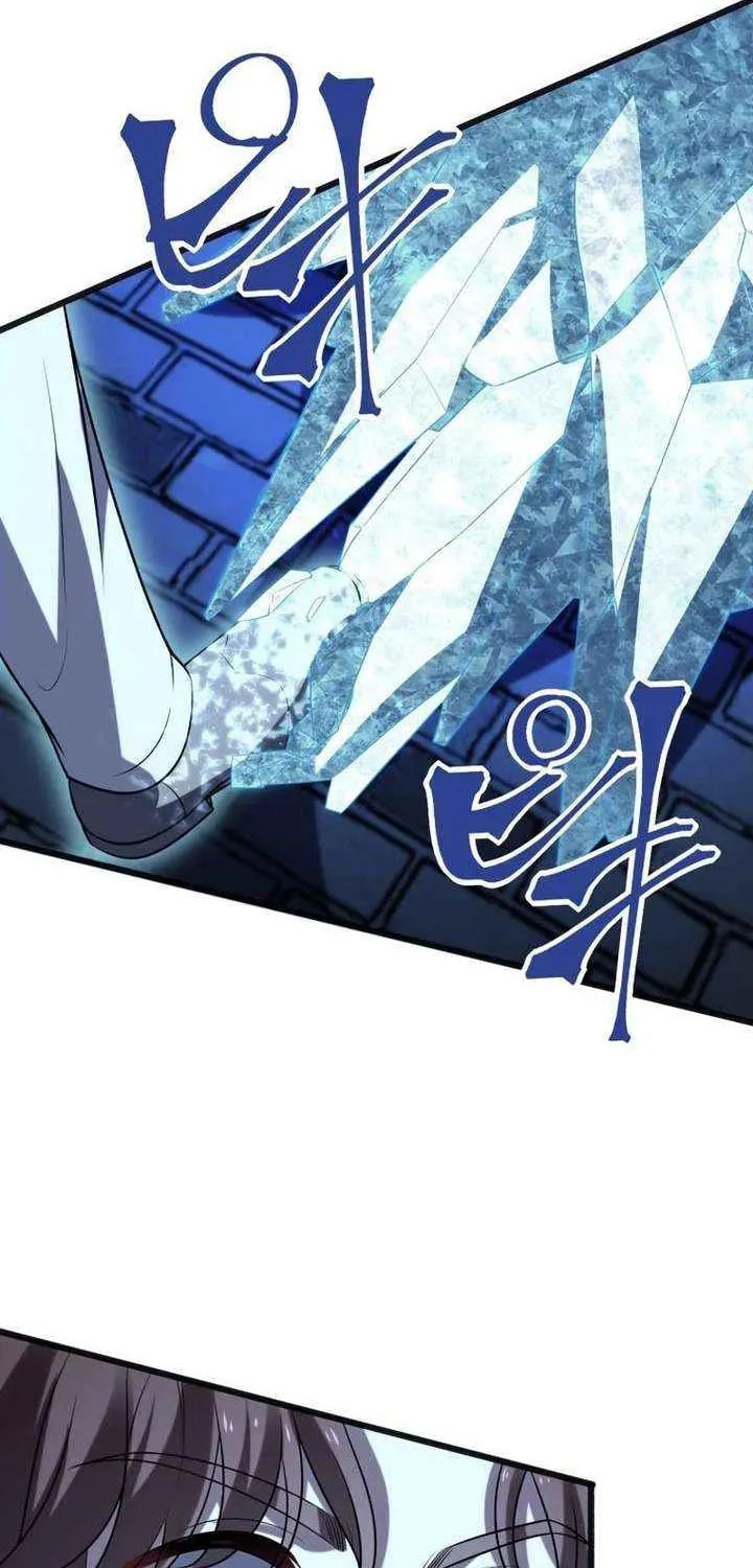 Until the Soul of the Fallen Queen Knows Love Chapter 53 page 60 - 