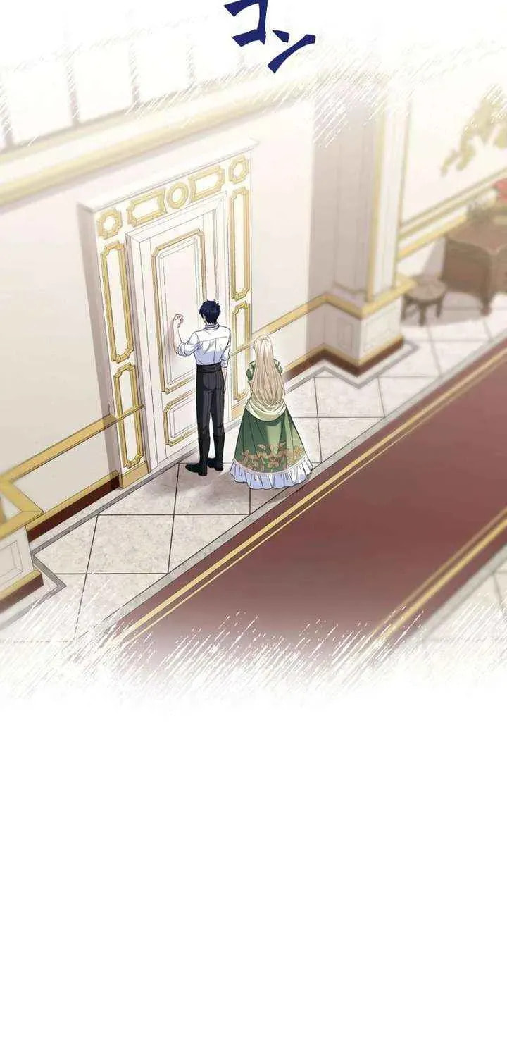 Until the Soul of the Fallen Queen Knows Love Chapter 53 page 8 - 