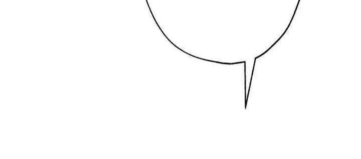 Until the Soul of the Fallen Queen Knows Love Chapter 53 page 79 - 