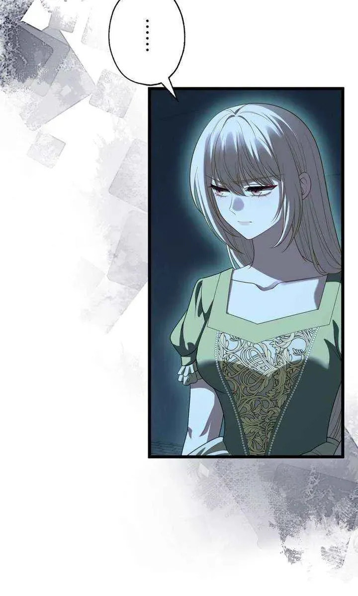 Until the Soul of the Fallen Queen Knows Love Chapter 54 page 16 - 