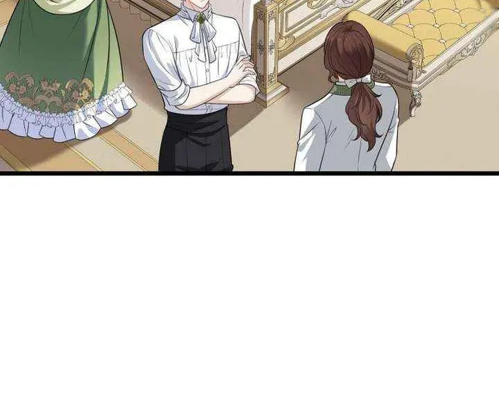 Until the Soul of the Fallen Queen Knows Love Chapter 54 page 24 - 