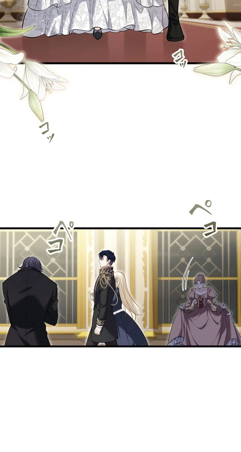 Until the Soul of the Fallen Queen Knows Love Chapter 8 page 15 - 