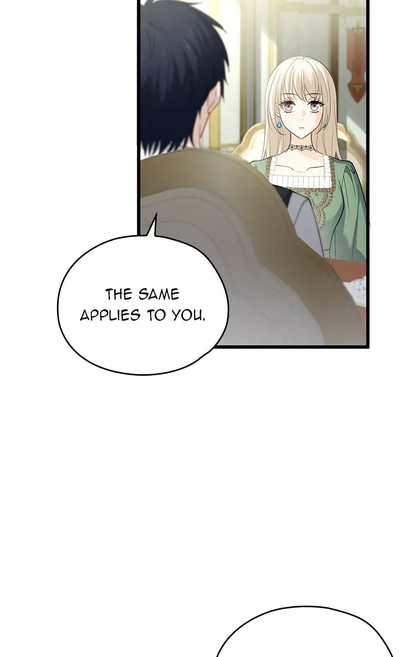 Until the Soul of theFallen Queen Knows Love Chapter 12 page 17 - 