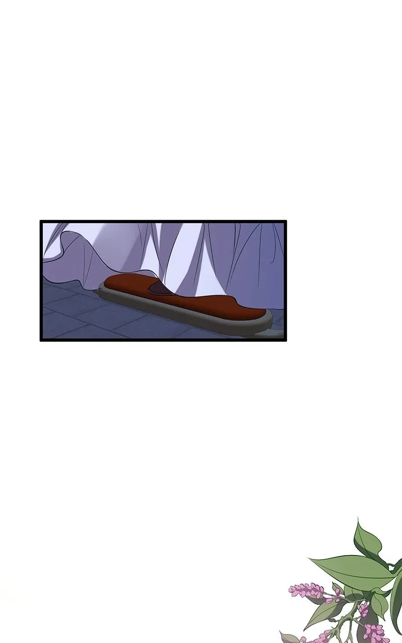 Until the Soul of theFallen Queen Knows Love Chapter 12 page 42 - 