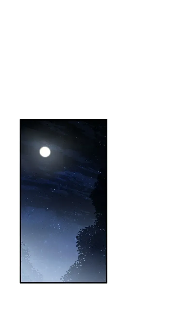 Until the Soul of theFallen Queen Knows Love Chapter 13 page 99 - 