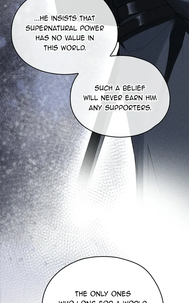 Until the Soul of theFallen Queen Knows Love Chapter 17 page 5 - 