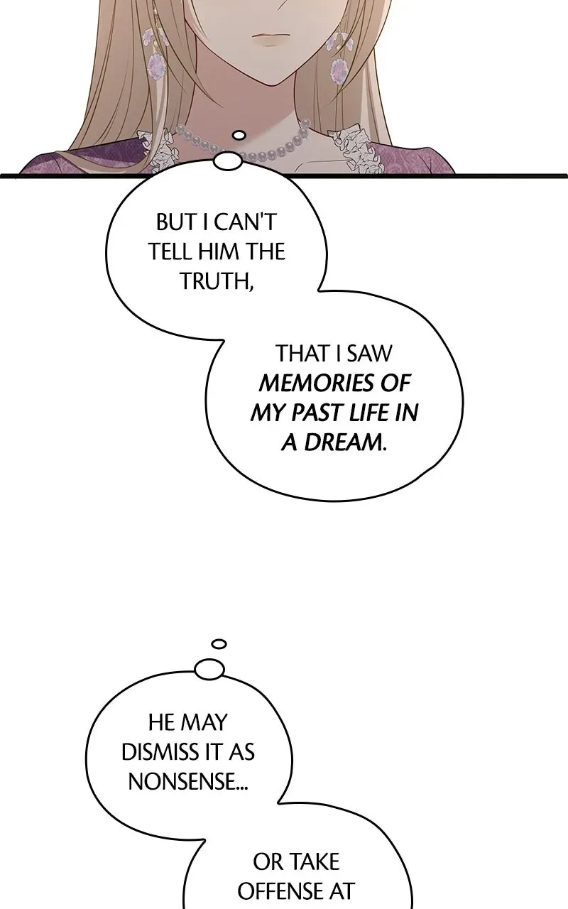 Until the Soul of theFallen Queen Knows Love Chapter 17 page 72 - 