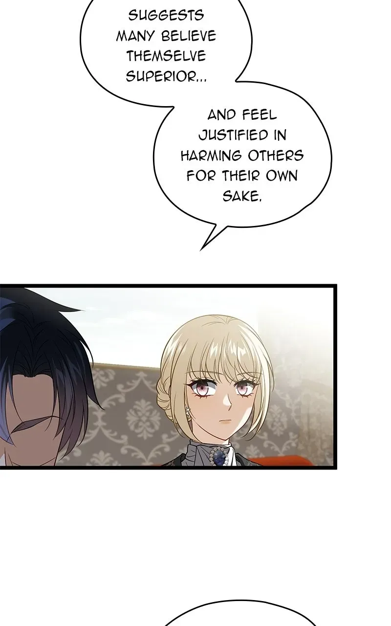 Until the Soul of theFallen Queen Knows Love Chapter 18 page 11 - 