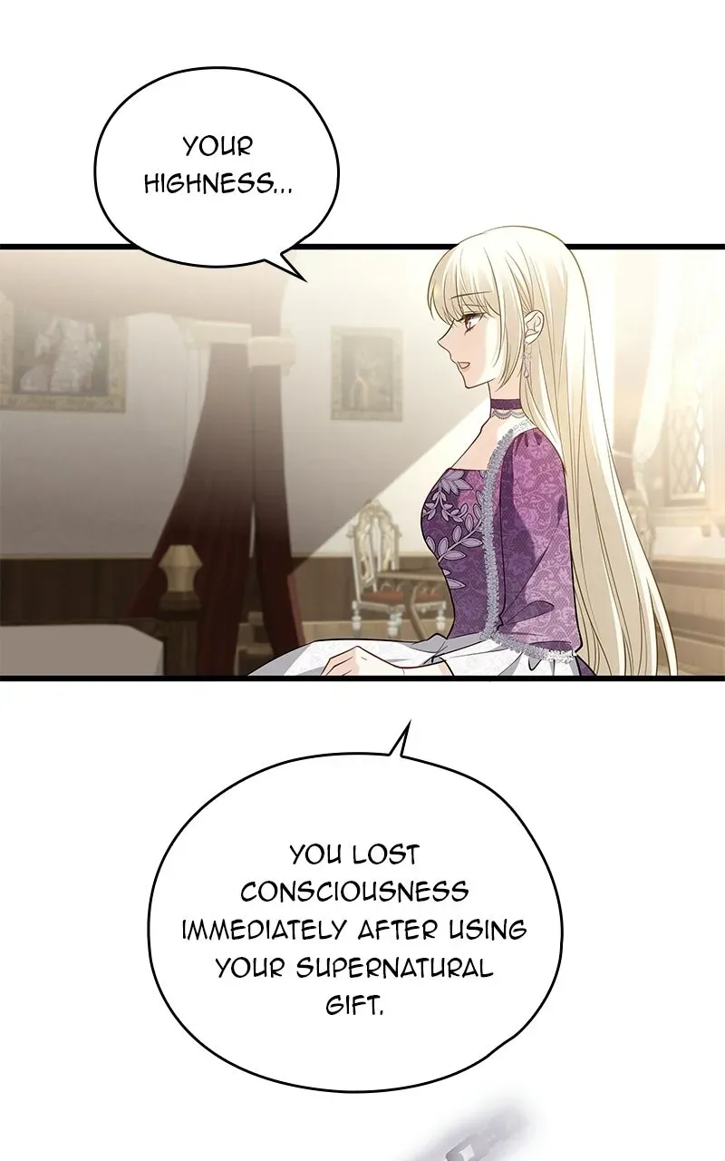 Until the Soul of theFallen Queen Knows Love Chapter 19 page 81 - 