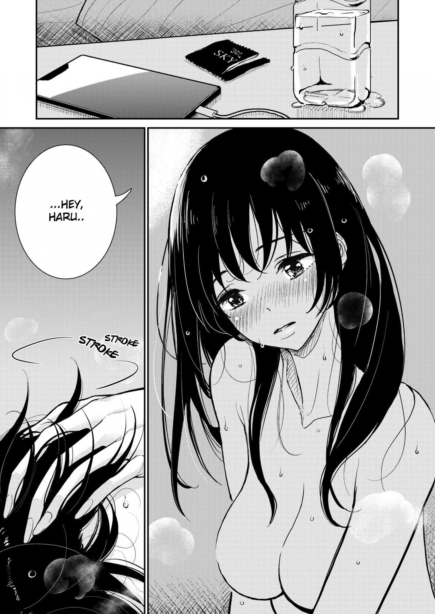 Until You Beg so Sweetly Chapter 1 page 2 - 