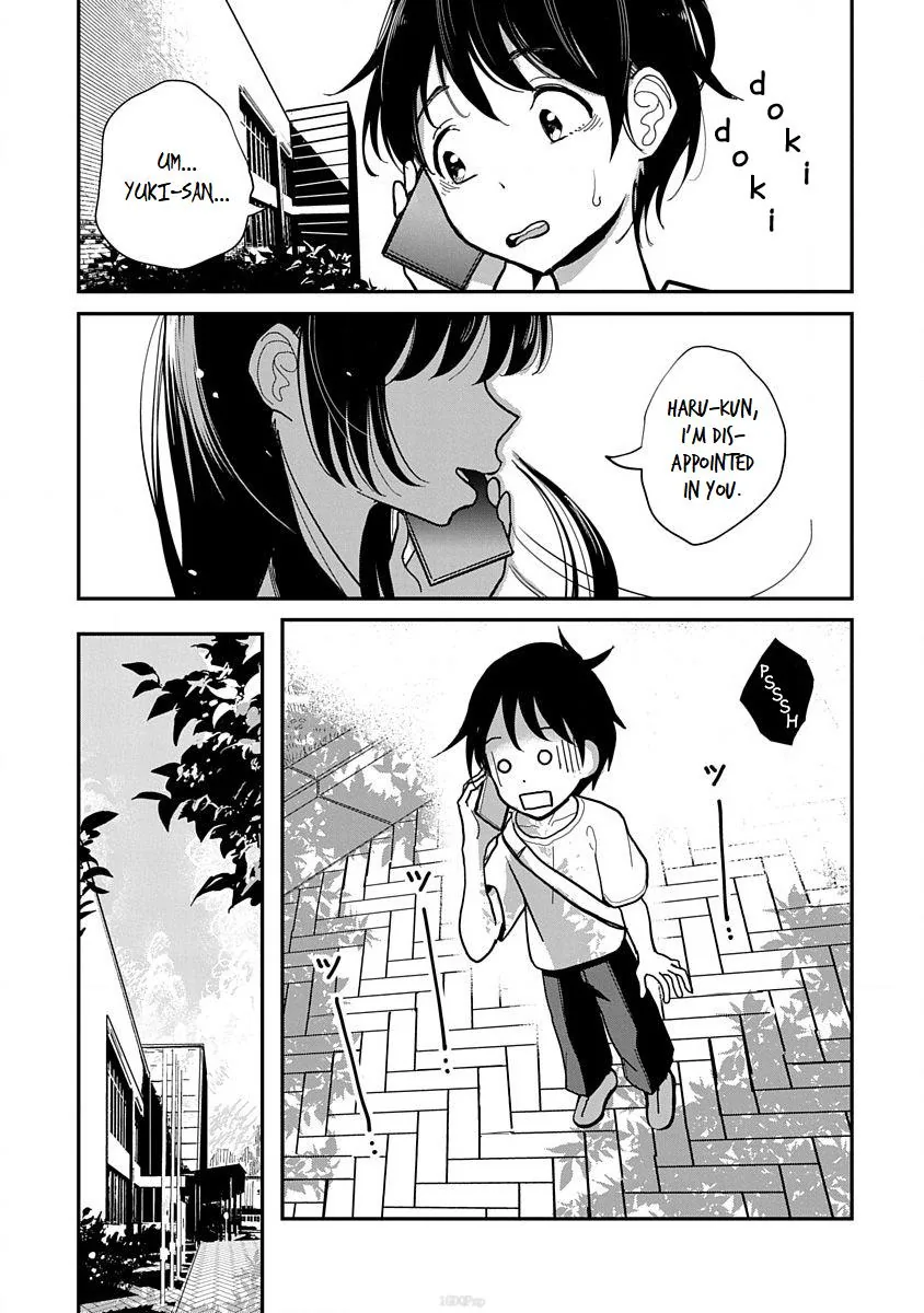 Until You Beg so Sweetly Chapter 10 page 12 - 