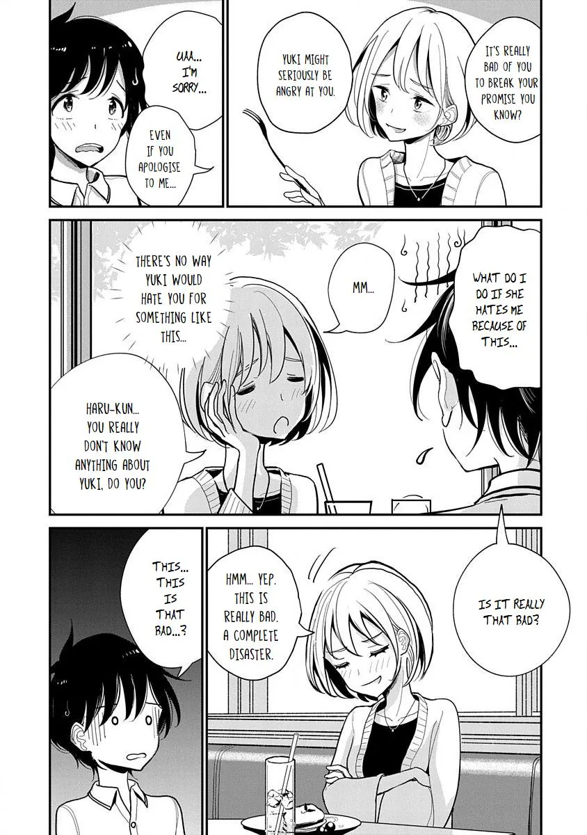 Until You Beg so Sweetly Chapter 10 page 14 - 