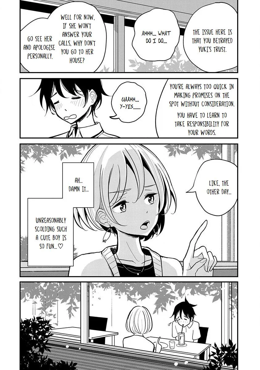 Until You Beg so Sweetly Chapter 10 page 15 - 
