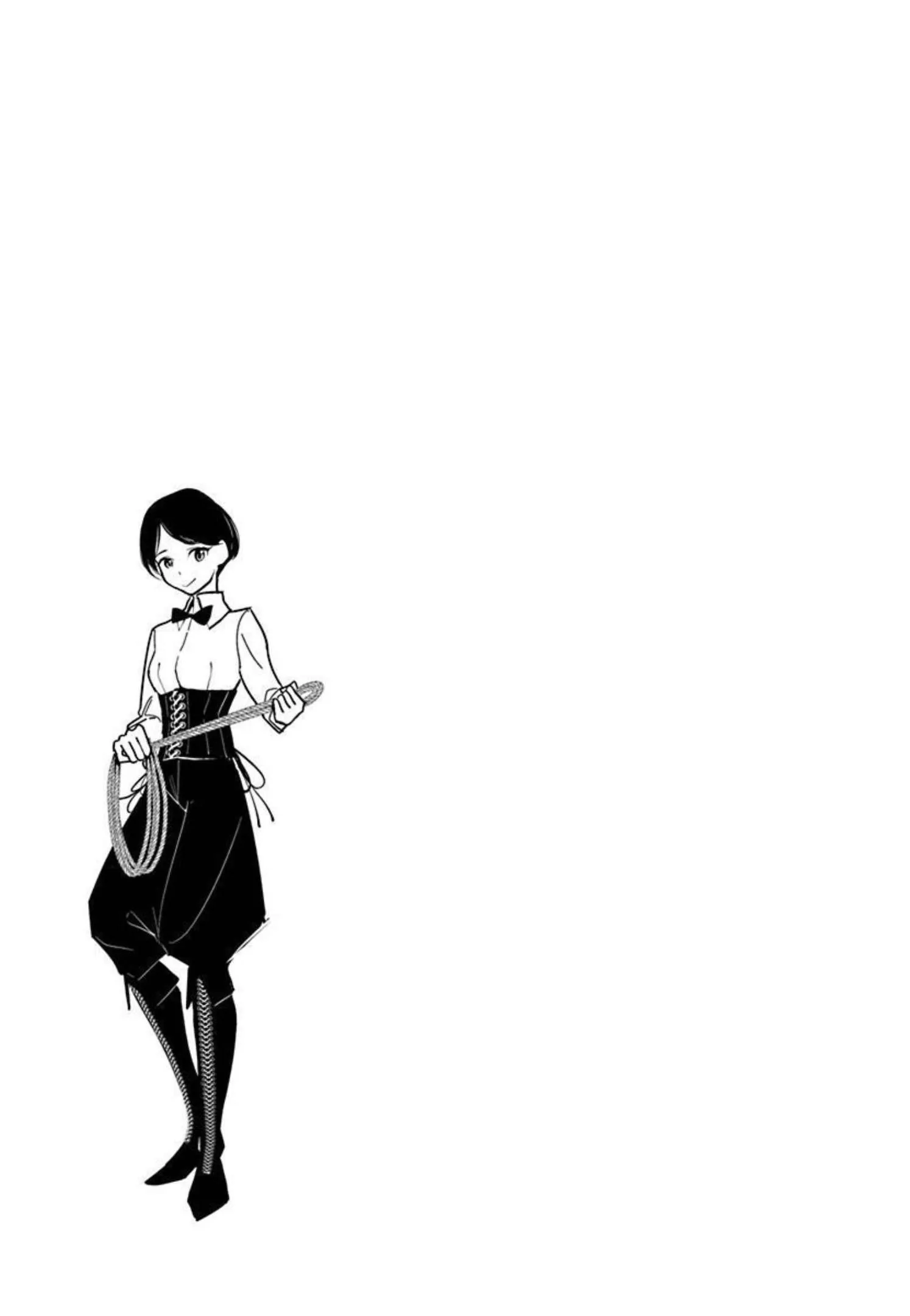 Until You Beg so Sweetly Chapter 10 page 23 - 