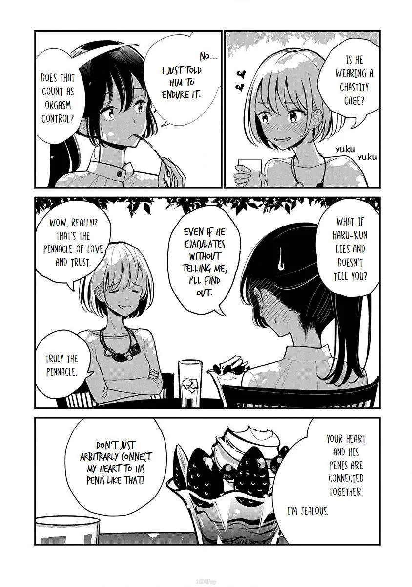 Until You Beg so Sweetly Chapter 10 page 4 - 
