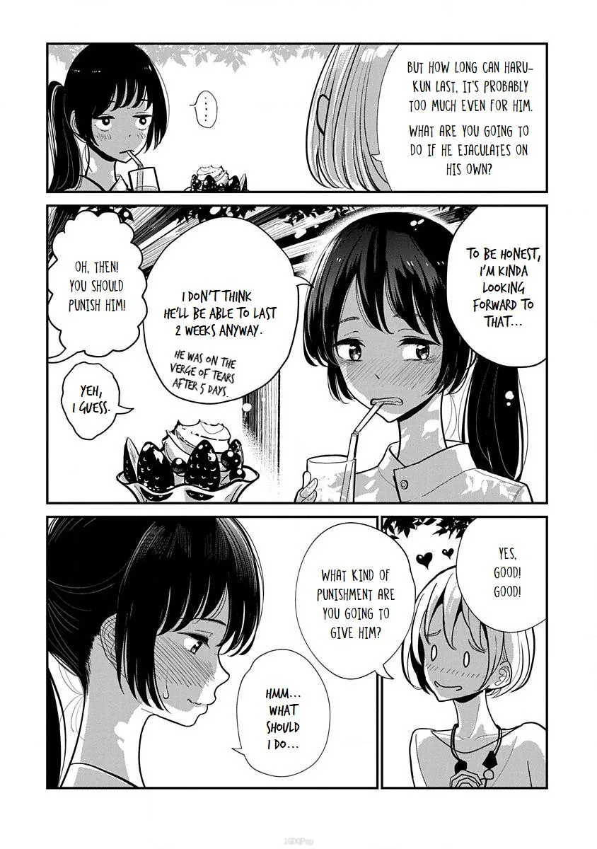 Until You Beg so Sweetly Chapter 10 page 5 - 