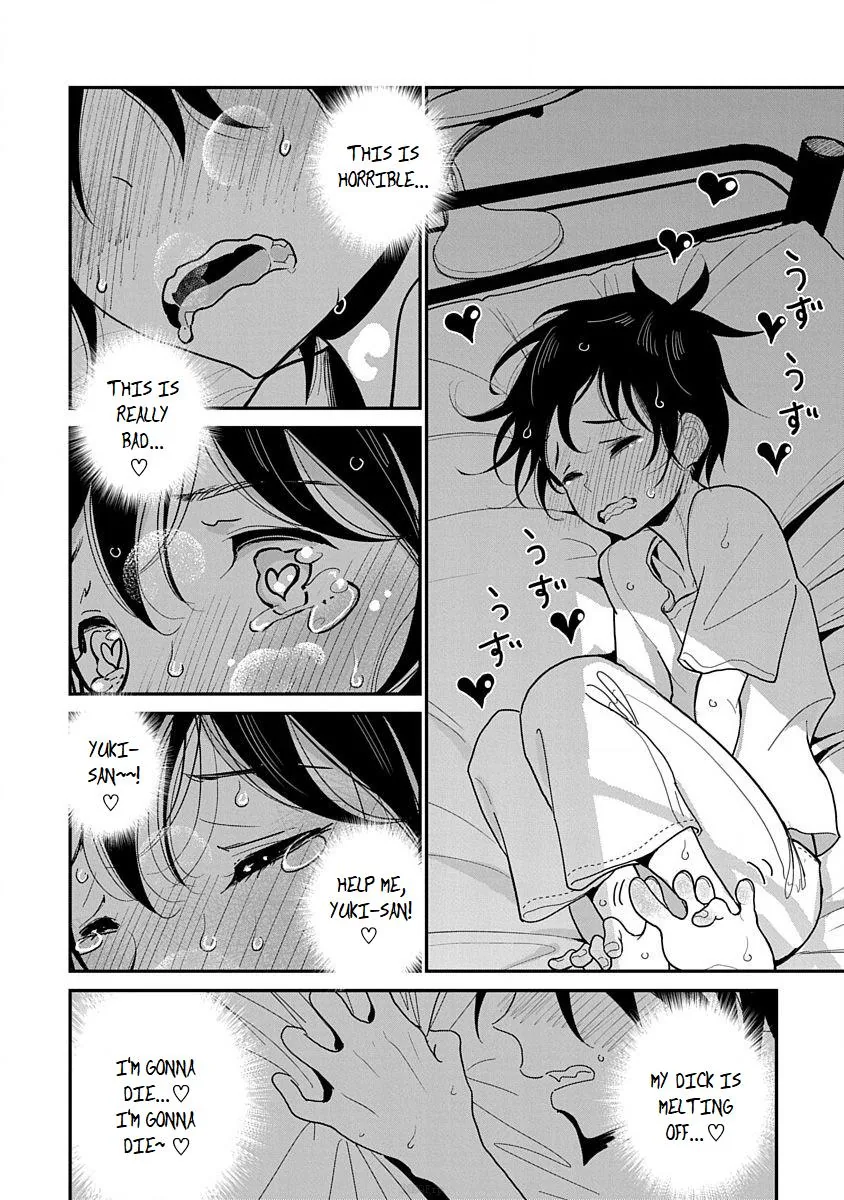 Until You Beg so Sweetly Chapter 10 page 6 - 