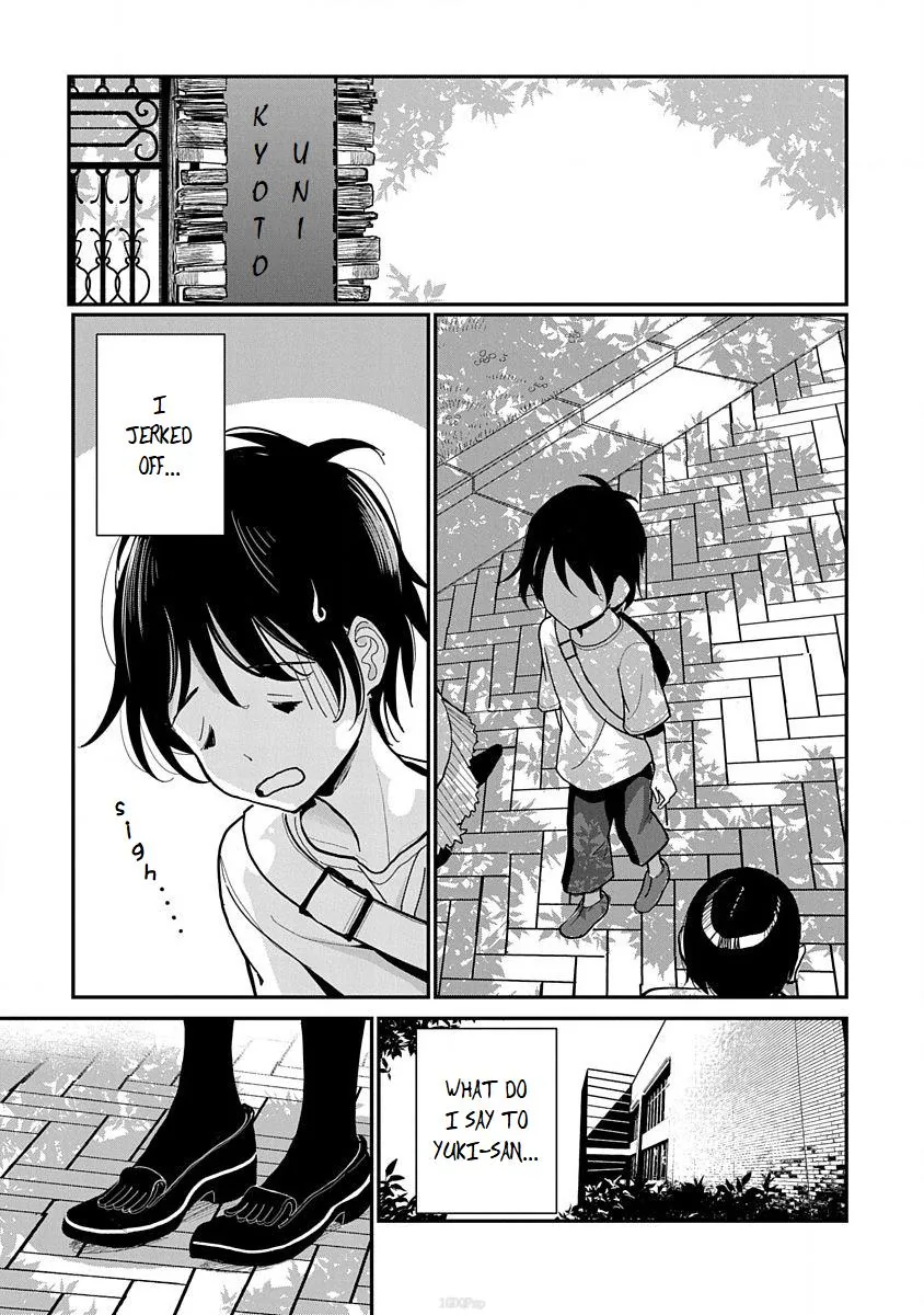 Until You Beg so Sweetly Chapter 10 page 9 - 