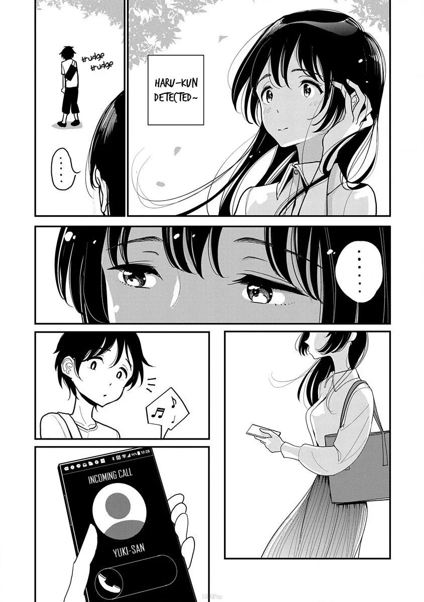 Until You Beg so Sweetly Chapter 10 page 10 - 