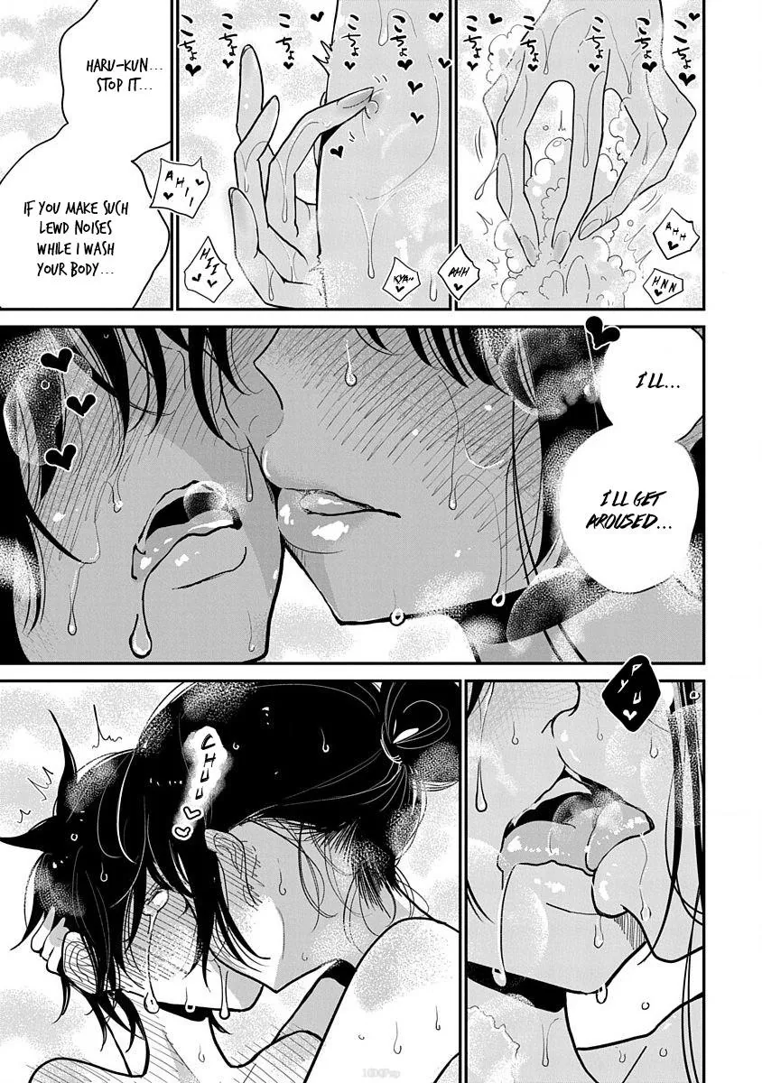 Until You Beg so Sweetly Chapter 11 page 14 - 